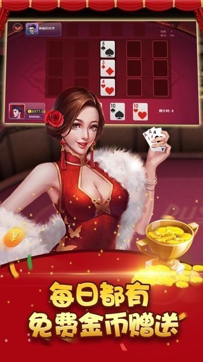 22