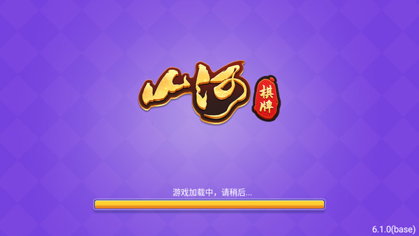 ɽԭֻ