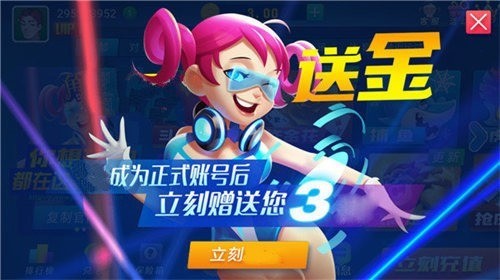  (3)