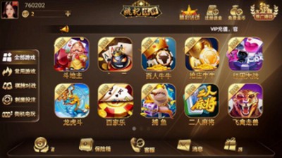 Ҧڶ (3)