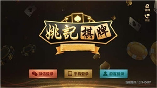 Ҧڶ (2)
