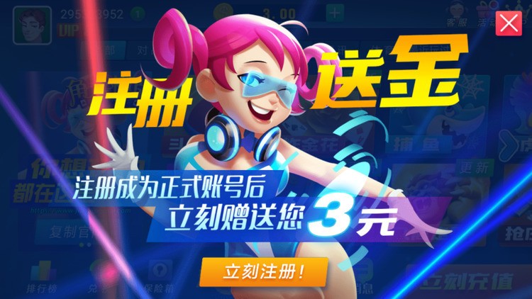  (2)
