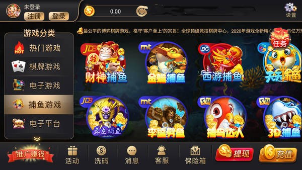 app°