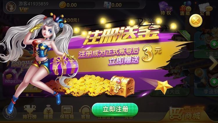 138ư汾 
