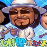 ȱһ齫°