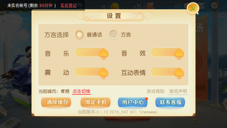 ͨ