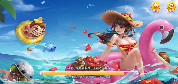齫°