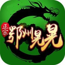 ݻλ齫app