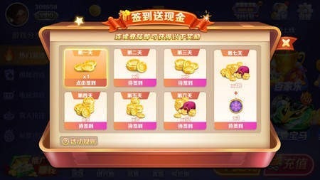 񶷵Ѱ-񶷵app׿