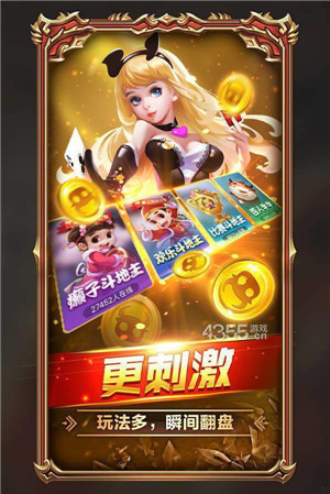  (4)