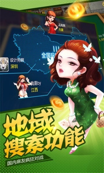 齫