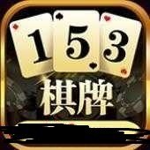 153ƹΨһ