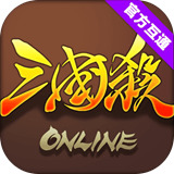 2023三国杀ol互通版礼包兑换码神将 三国杀ol互通版礼包兑换码大全分享