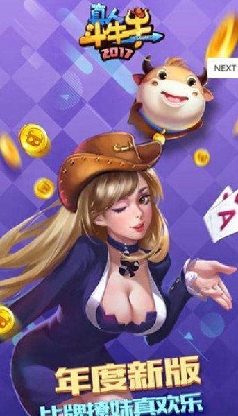ţ (2)