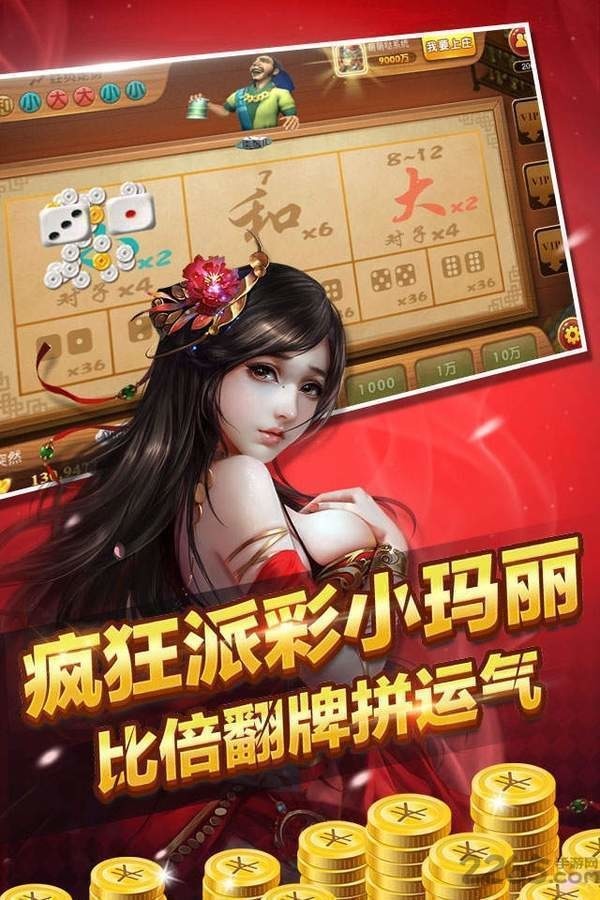 ˮ䰴ֻѰϷ