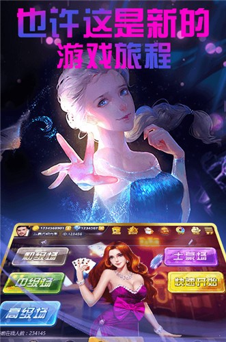 ţ° (2)