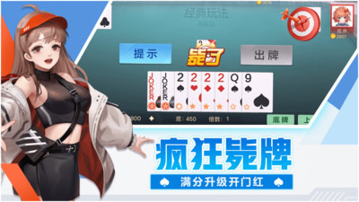 ˿APP