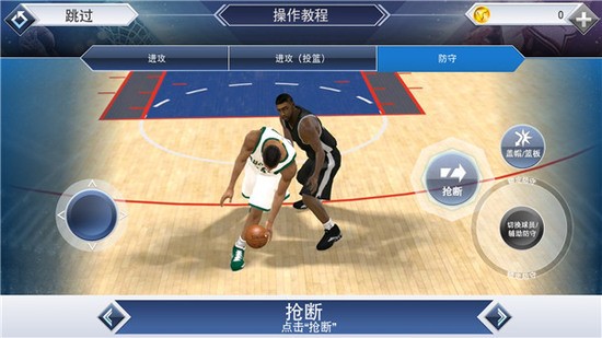 NBA2K19޽Ұ