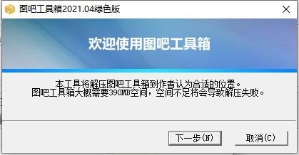 ͼɹɫ
