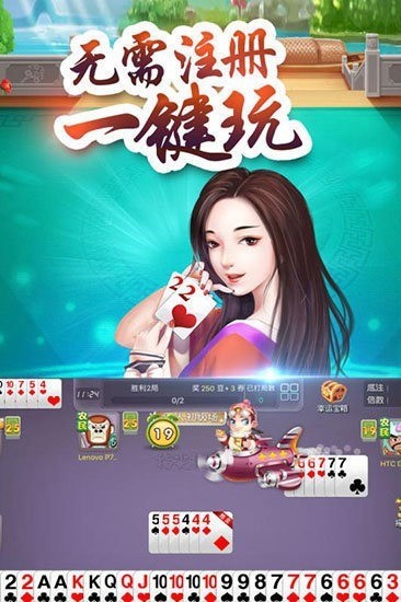6.3.2汾