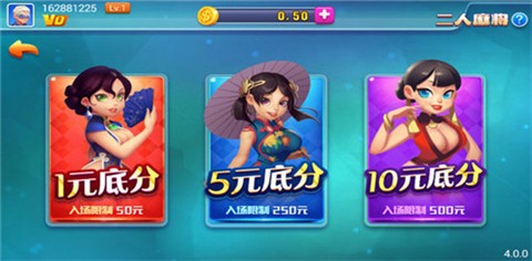 Ԫ4.3.0ֻ 