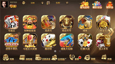ȺϷapp