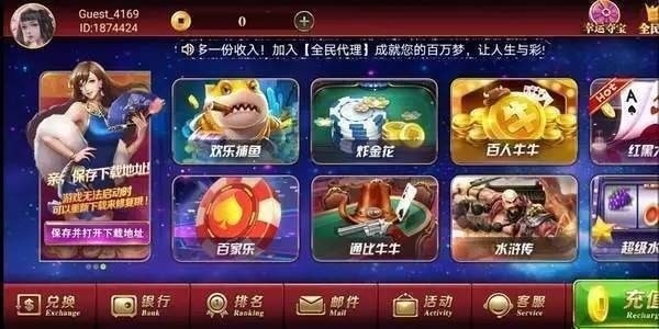  (3)