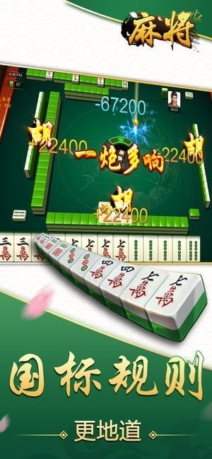 ֺ齫°