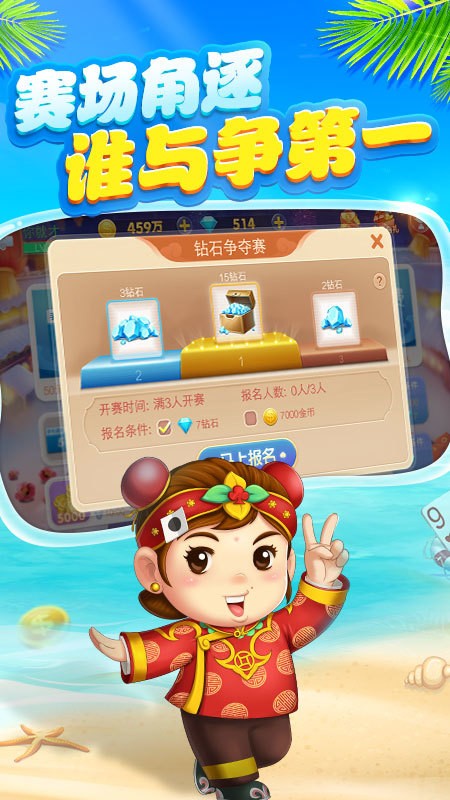 Ԫƹٷ氲׿