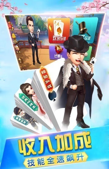 人齫Ӹ (3)