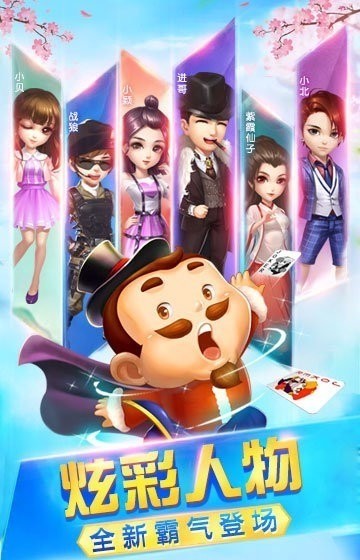 人齫Ӹ (2)