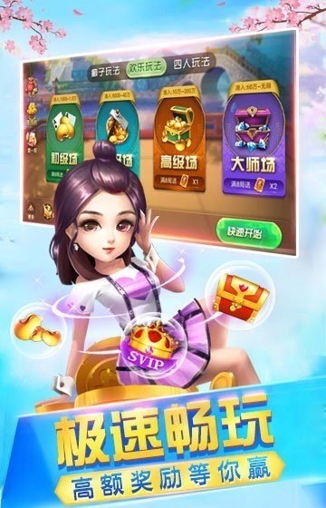 人齫Ӹ (4)