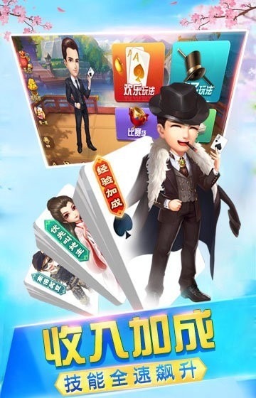 人齫Ӹֻ