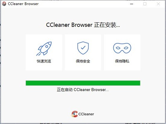 CCleaner Browserİٷ