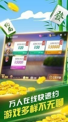Ѩ齫 (3)