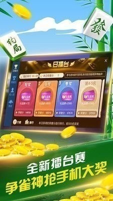 Ѩ齫 (4)