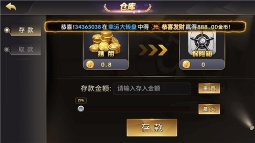 ʥְ׿ (3)