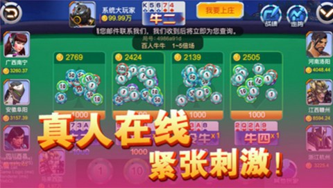  (4)
