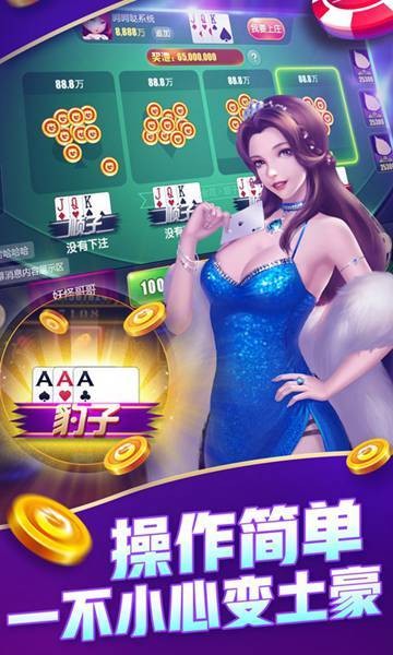 ը°汾2.6
