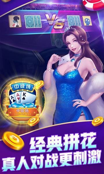 ը2.6