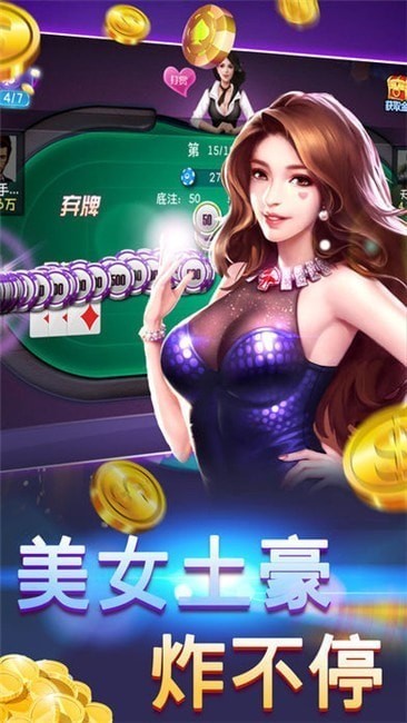  (2)