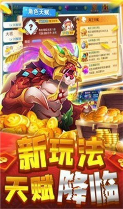  (2)