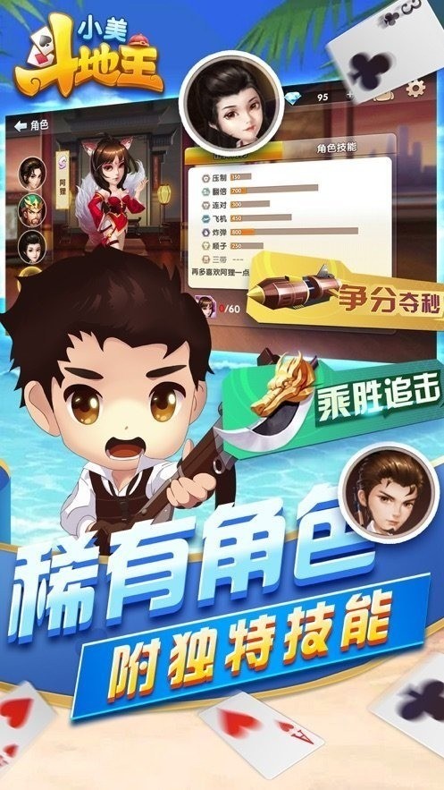 СѰ氲װ