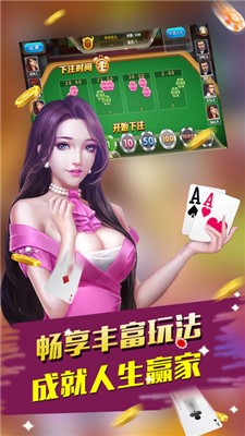 2023ǿȫ汾