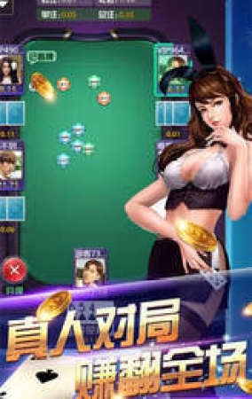 漣 (1)