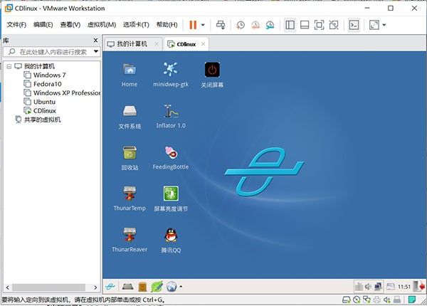 CDlinux°