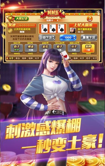app׿