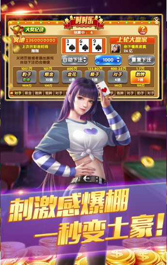 app׿-2023°