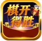 旗开得胜娱乐棋牌手机版 v2.0.25