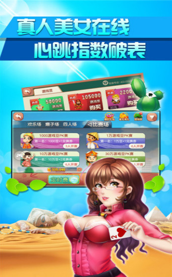 585app°-585app׿ٷ